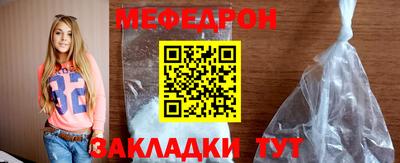 крисы Заволжье