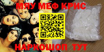дмт Жуковский