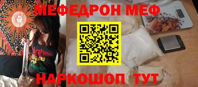 дмт Жуковский