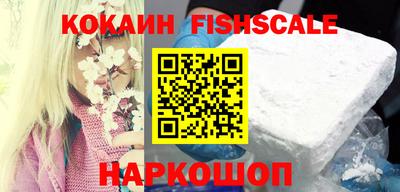 крисы Заволжье