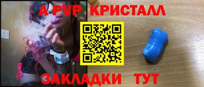 дмт Жуковский