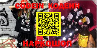 крисы Заволжье
