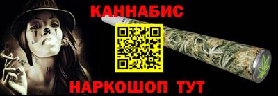 крисы Заволжье