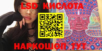 дмт Жуковский