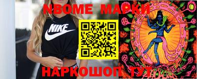 спиды Заводоуковск