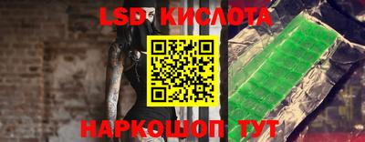 спиды Заводоуковск