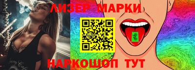 дмт Жуковский