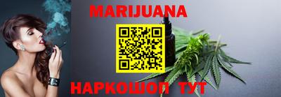 спиды Заводоуковск