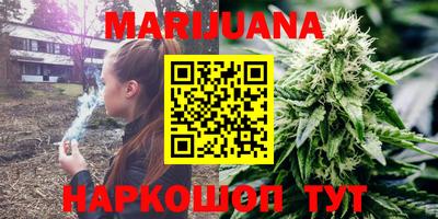 спиды Заводоуковск