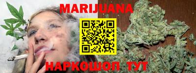 крисы Заволжье