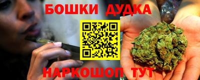 спиды Заводоуковск