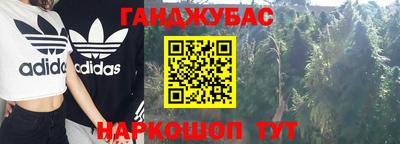 спиды Заводоуковск