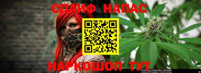 крисы Заволжье