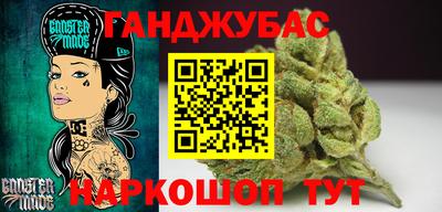 крисы Заволжье