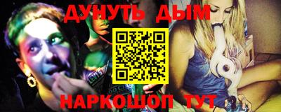 спиды Заводоуковск