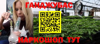 дмт Жуковский