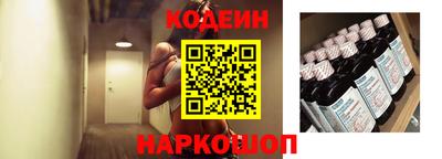 крисы Заволжье