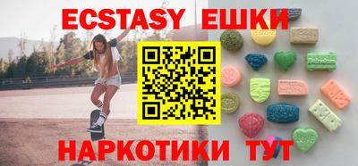 крисы Заволжье