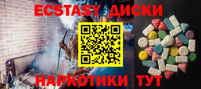 дмт Жуковский