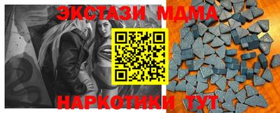 крисы Заволжье