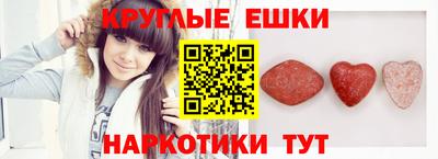 дмт Жуковский