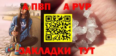 дмт Жуковский