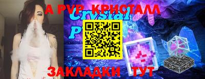 дмт Жуковский
