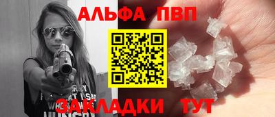 дмт Жуковский