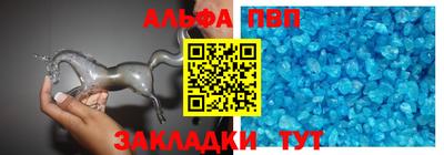 дмт Жуковский