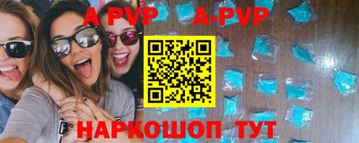 спиды Заводоуковск