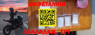 крисы Заволжье