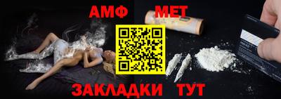 крисы Заволжье