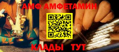 крисы Заволжье