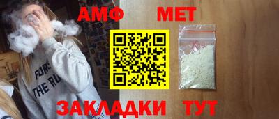спиды Заводоуковск