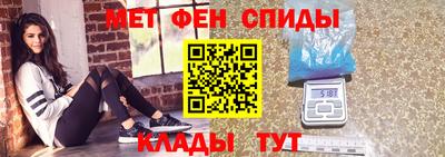 крисы Заволжье