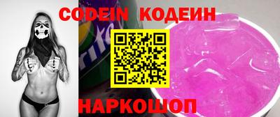 крисы Заволжье