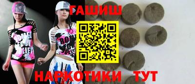 дмт Жуковский