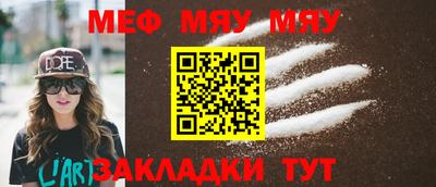 дмт Жуковский