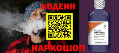 дмт Жуковский
