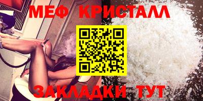 дмт Жуковский